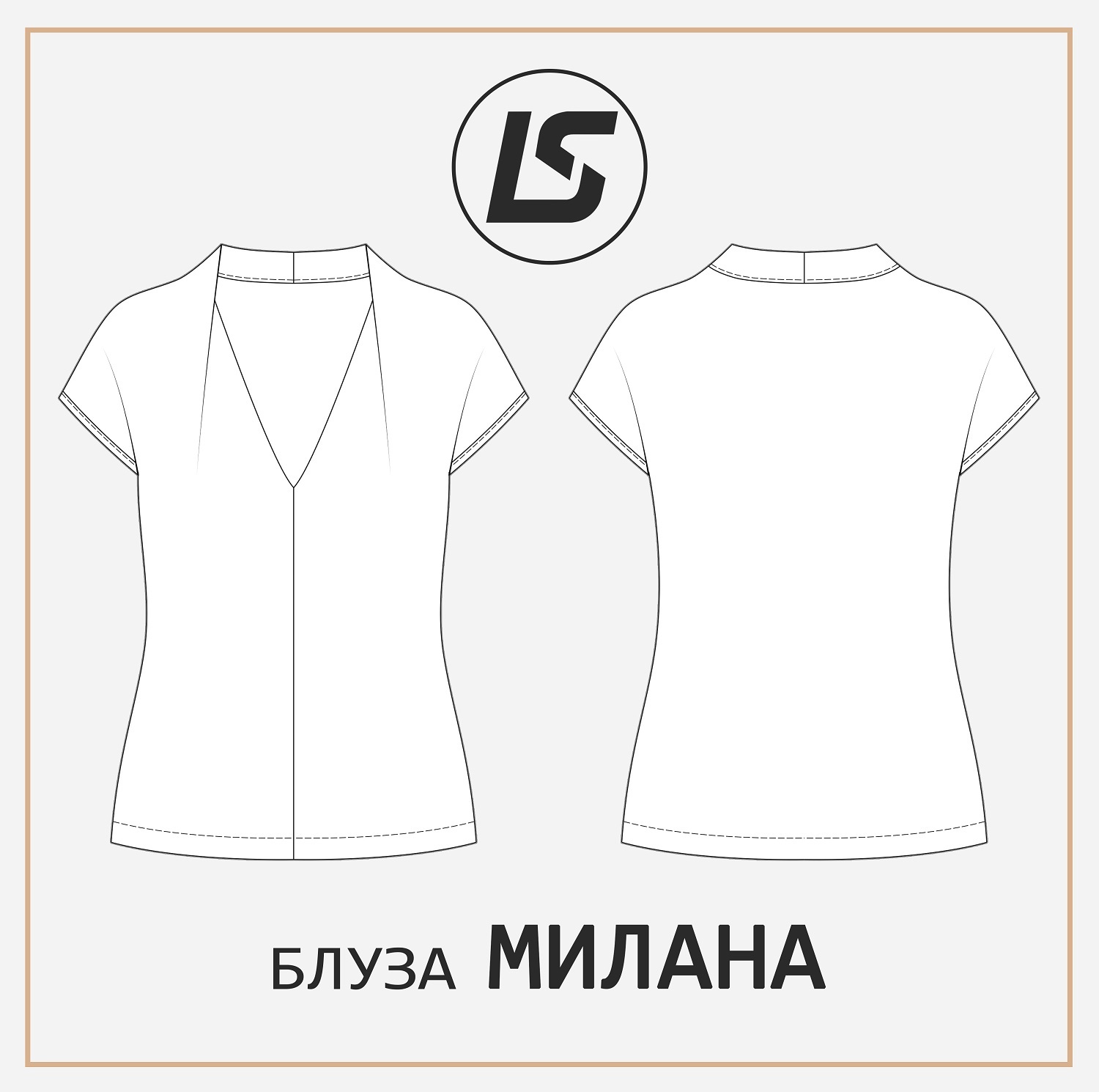 Блуза МИЛАНА-3