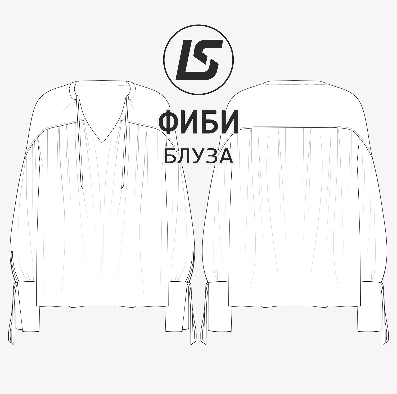 Блуза ФИБИ-1