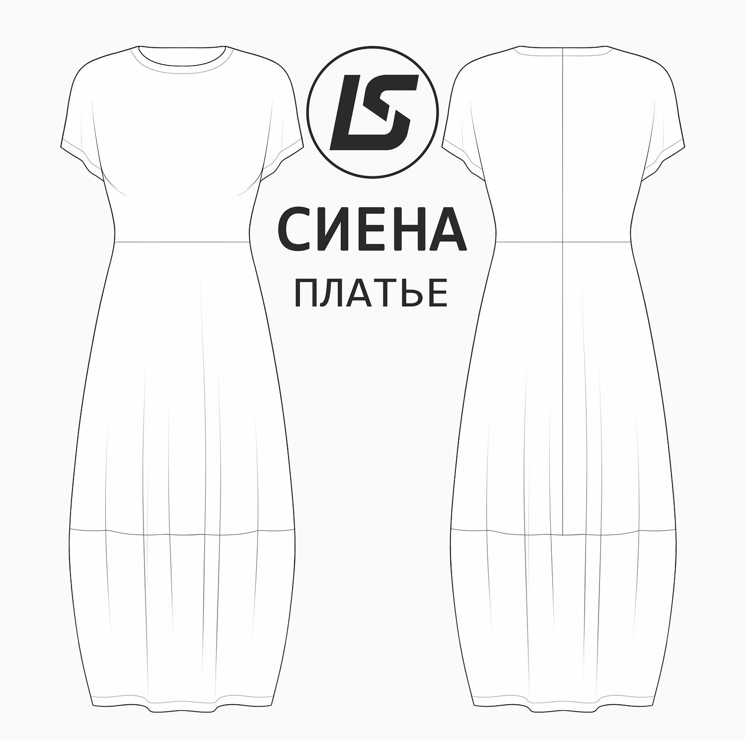 Платье СИЕНА-2