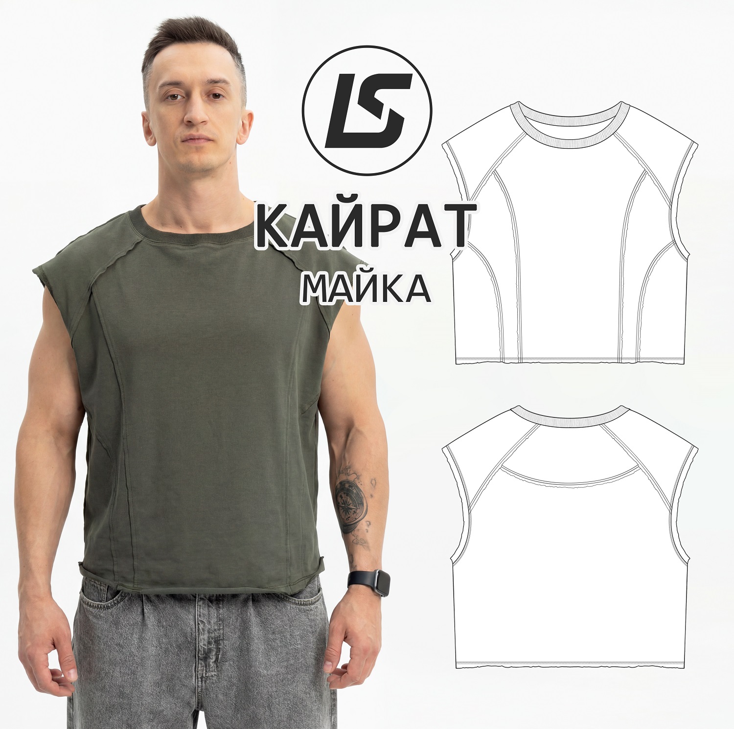 Майка КАЙРАТ-1