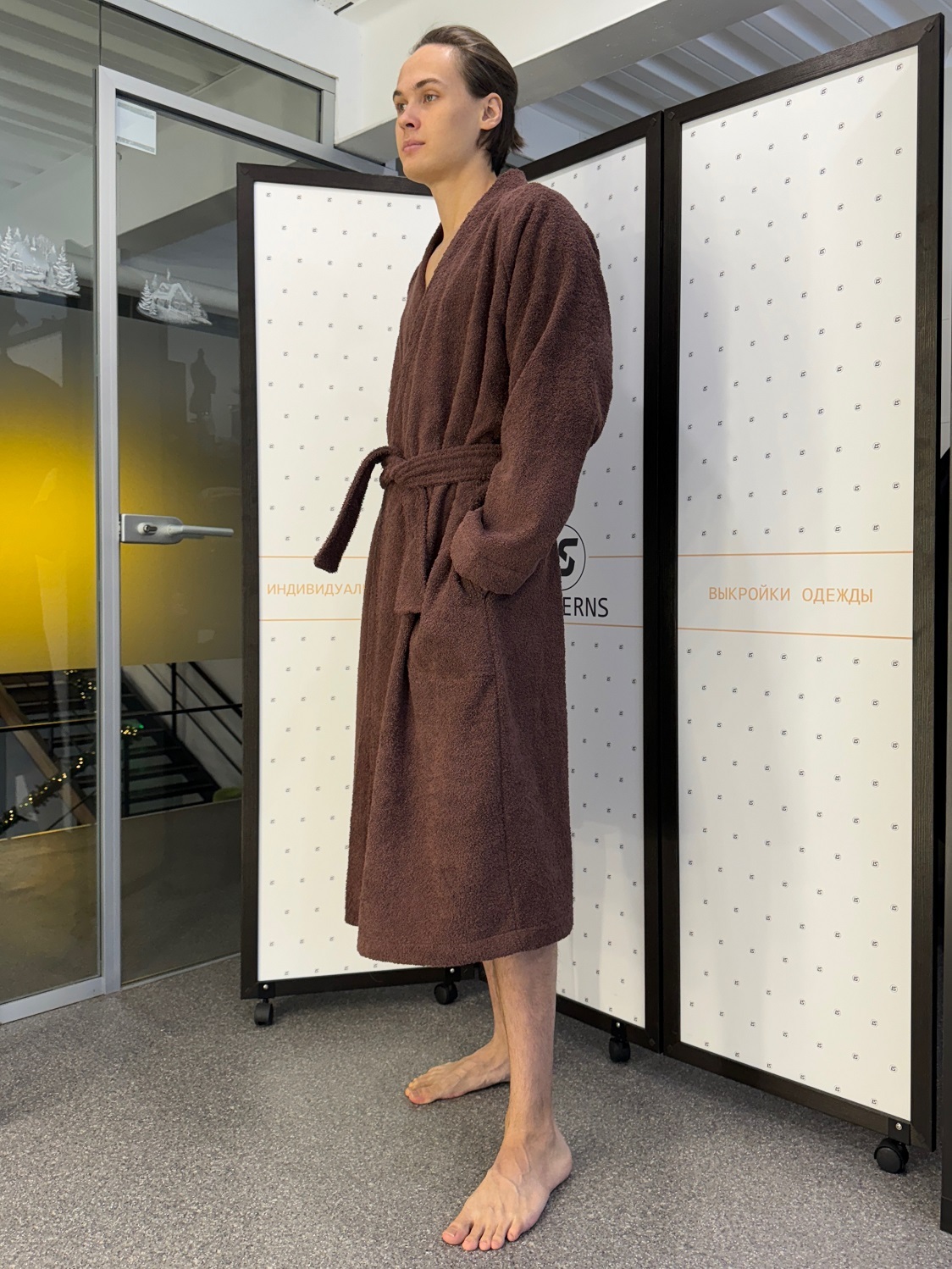 Халат АЛЕКС-7