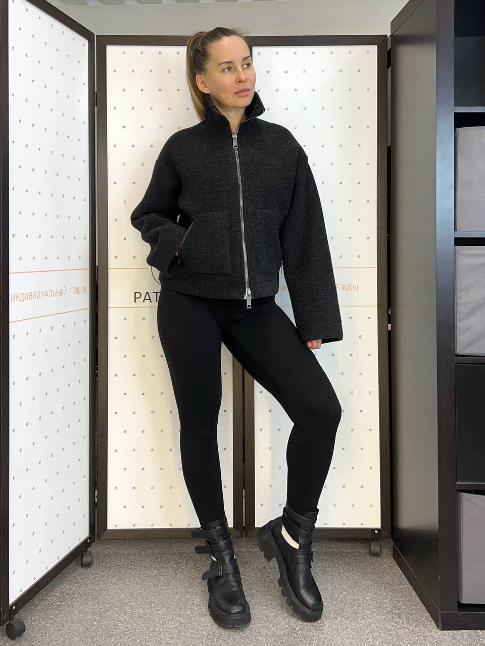 Куртка СТЕЛЛА-4