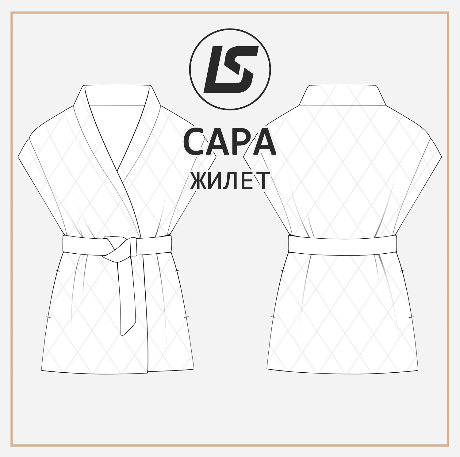 Жилет САРА-2