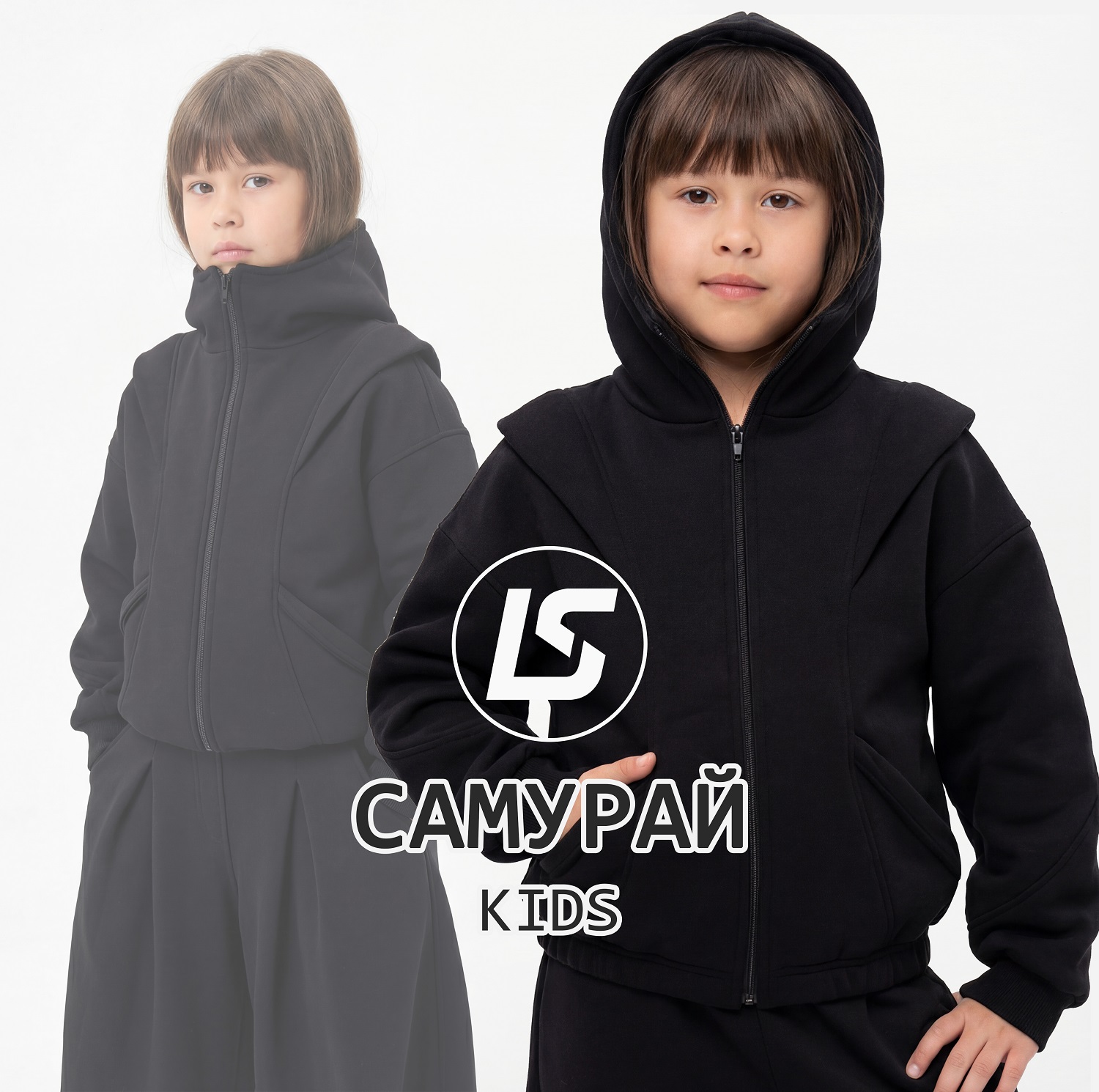 САМУРАЙ kids-1